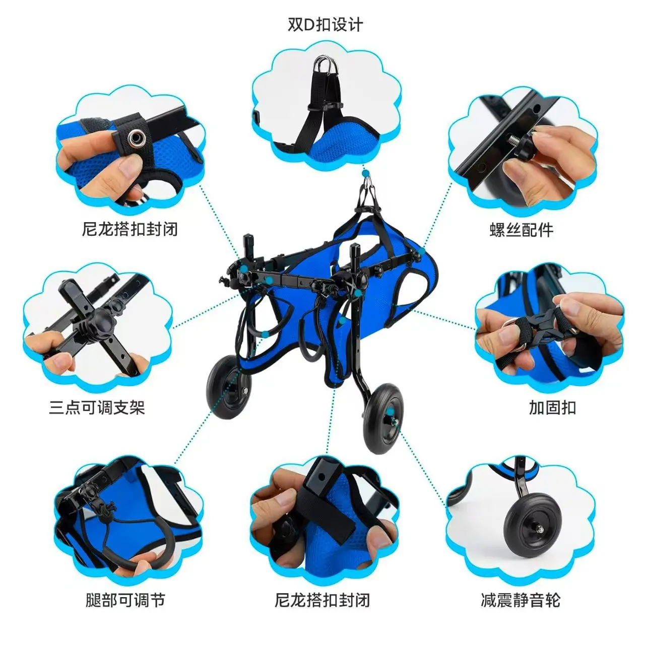Pet dog dog wheelchair dog rehabilitation walking assist cart moped