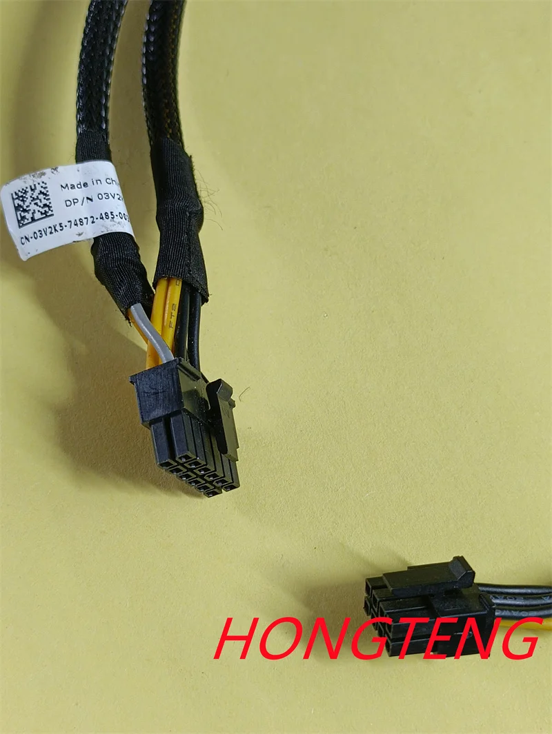 DELL CABLE FOR DELL POWEREDGE R620 (3V2K5) 03V2K5