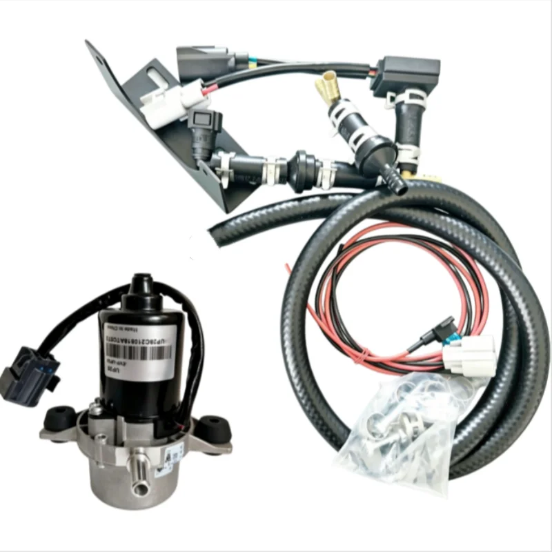 

Brake vacuum pump unit up28 20998928 13390008 13343962 13357186 Brake assistance electronic vacuum pump installation kit