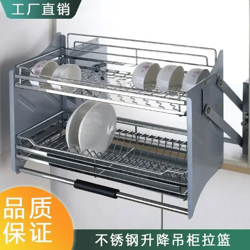 cross-border direct selling bowl and dish lifting and pulling basket, plus force type pull-down stainless steel