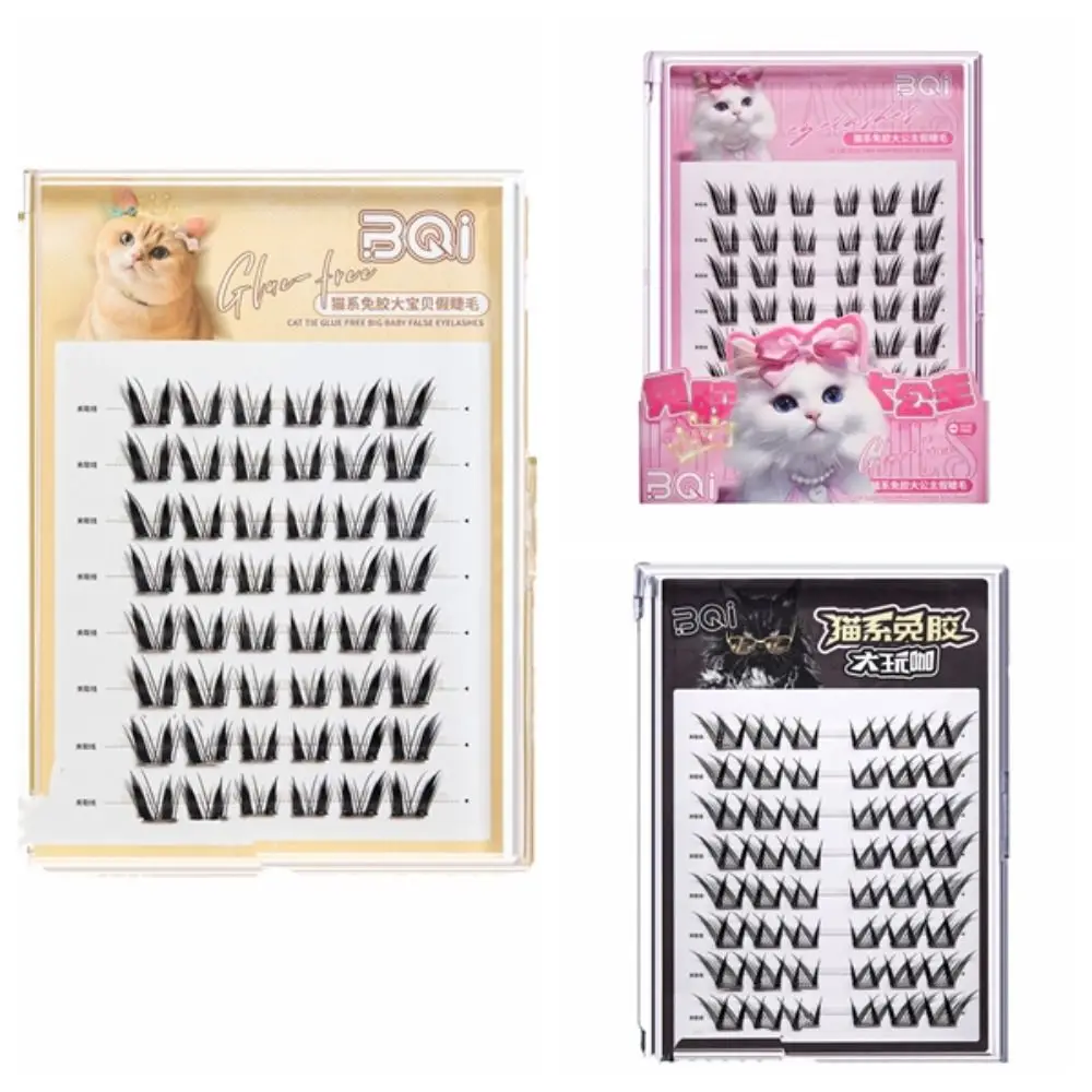Verlängerung selbstklebende Wimperncluster DIY wiederverwendbare gefälschte Wimpern Make-up langlebig kleberfrei falsche Wimpern Make-up-Tool