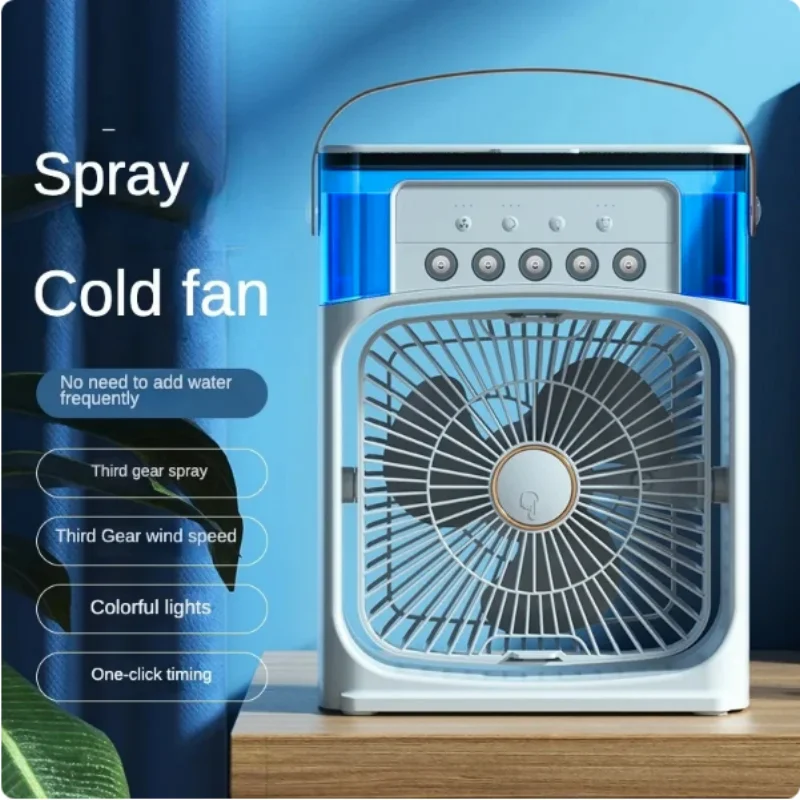 3 In 1 New Fan AIr Conditioner Household Small Air Cooler LED Night Light Portable Humidifier Air Adjustment Fan Office Home Fan