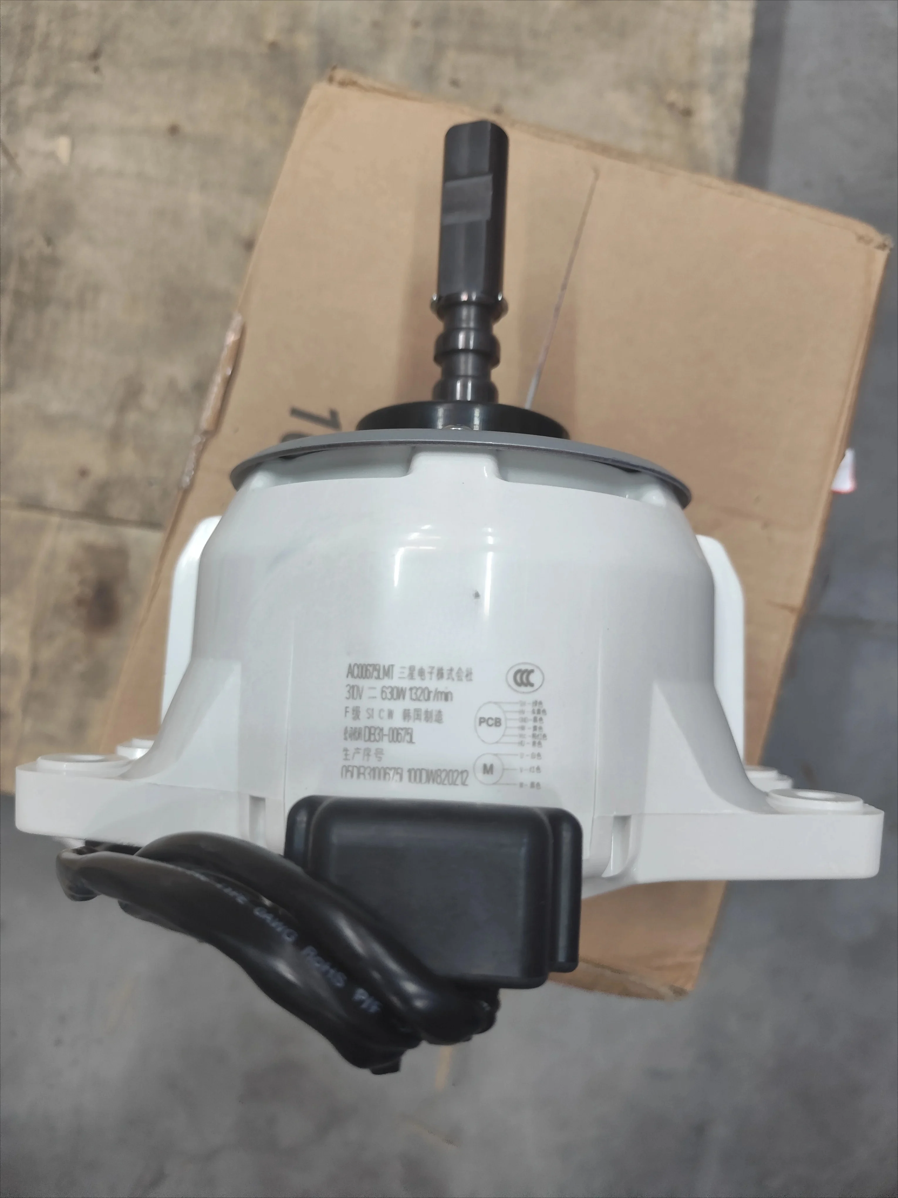 Suitable for air conditioning external motor model DB31-00675A 675B DB31-00651A DB31-00652B