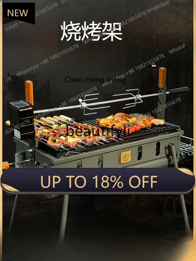 

Z189 Outdoor Portable Grill Folding Camping Equipment Grill Charcoal Stove