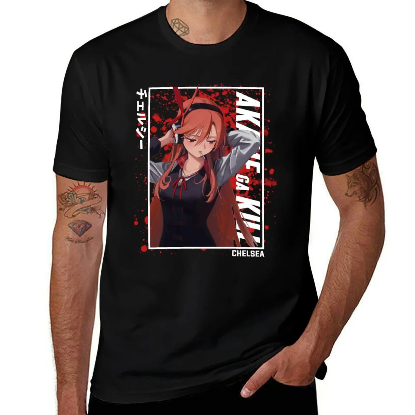 Akame Ga kill - Chelsea T-Shirt anime stuff graphic tee shirt rapper graphic tees aesthetic clothes vintage t shirt men