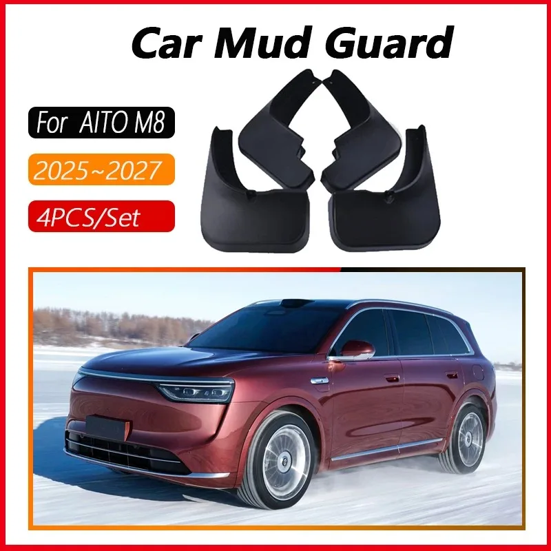 

Автомобильные брызговики для AITO M8, аксессуары 2025 2026 2027, крылья с защитой от брызг, антифриз, брызговики, автомобильные аксессуары