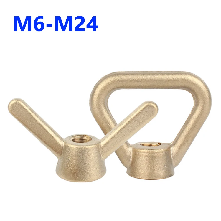1/2Pcs Brass Triangle Lifting Eye Nut Wing Nuts Sheep Horn M6 M8 M10 M12 M14 M16 M18 M20 M22 M24 Ring Eyebolt Ring Hooking Nut