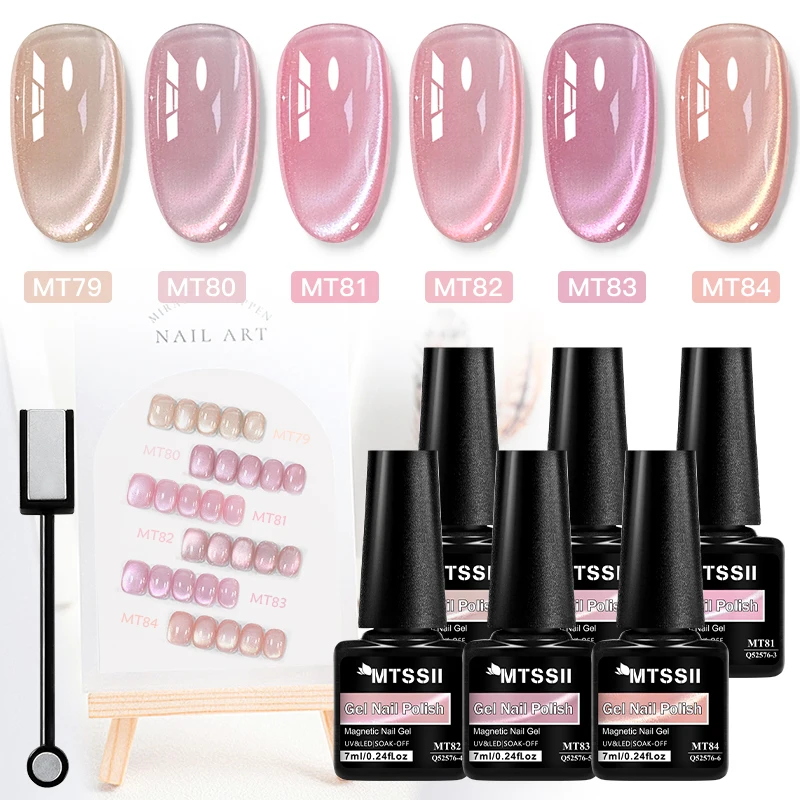 

7 шт., набор магнитных гель-лаков для ногтей Pink Story Cat, телесный розовый золотой свет, полуперманентный УФ-гель-лак, принадлежности для ногтей «сделай сам»