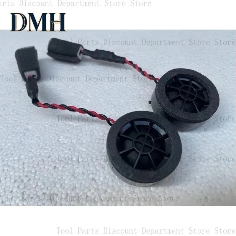 2Pcs 1.5-Inch Car 4 Ohms 25W Neodymium Magnet Advanced Cloth Film Tweeter