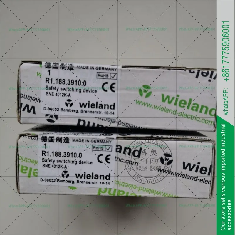 SNE4012K-A New Original Wieland Safety Relay