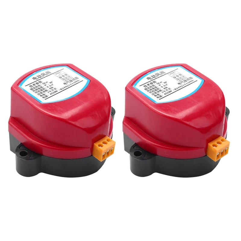 2X 220V Actuator For Air Damper Valve Electric Air Duct Motorized Damper Wind Valve Driver 1NM For Ventilation Pipe