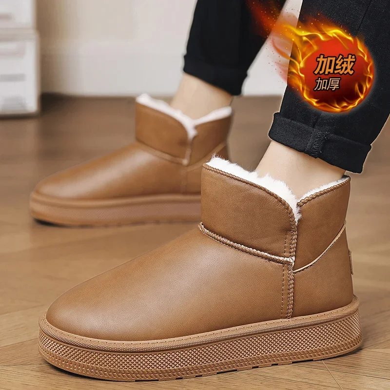 Men boots 2024 New Winter Slippers Warm Men Shoes Waterproof Non-Slip Plush Sneakers Male tenis shoes Boots Men Sneakers Winter