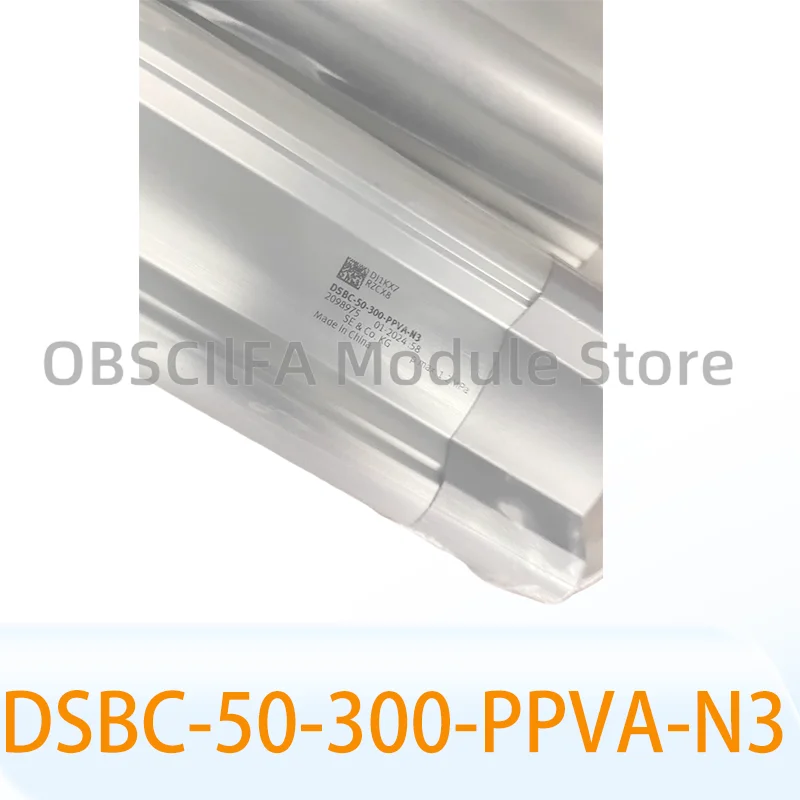 Brand New DSBC-50-2…