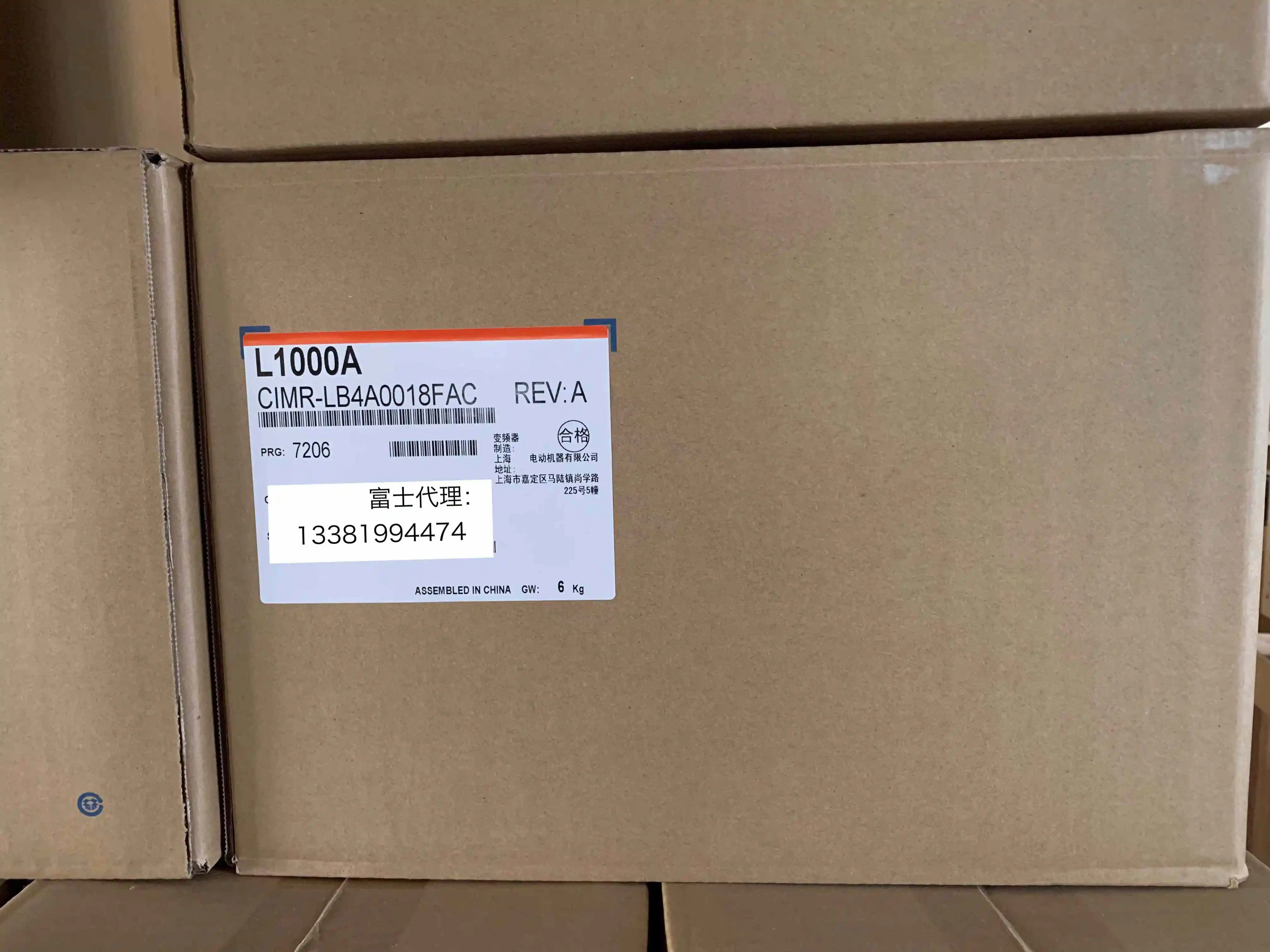 

Original brand new L1000A 7.5kw CIMR-LB4A0018FAC/FAA