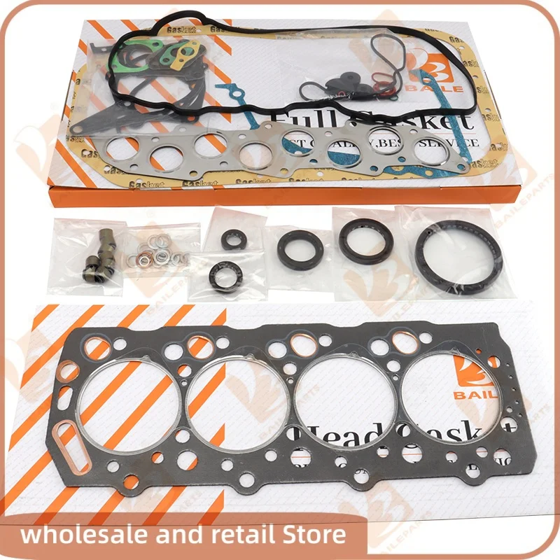 4D56 Full Gasket Kit For Mitsubishi PAJERO L200 MONTERO HYUNDAI H