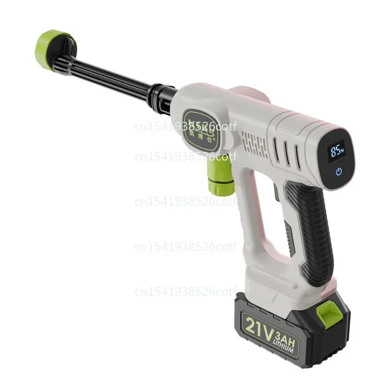 

Car wash gun High power wireless handheld high pressure water gun Car wash electric water gun