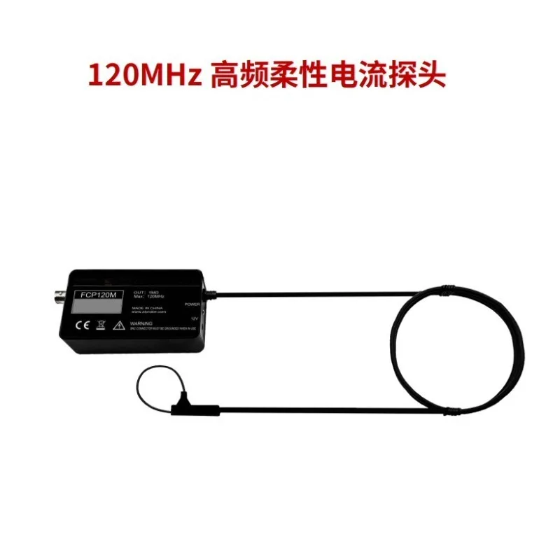 FCP120M Roche Coil/High Frequency Flexible Current Probe 120MHz Bandwidth 60A/6KA World Premiere