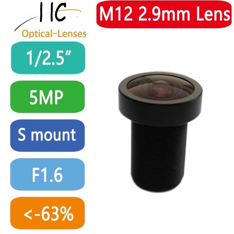 5 MegaPixel M12-Mount 2.9mm short focal length 1/2.5'' format board lens F1.6 fixed Iris FA/Machine Vision lens CCTV lens