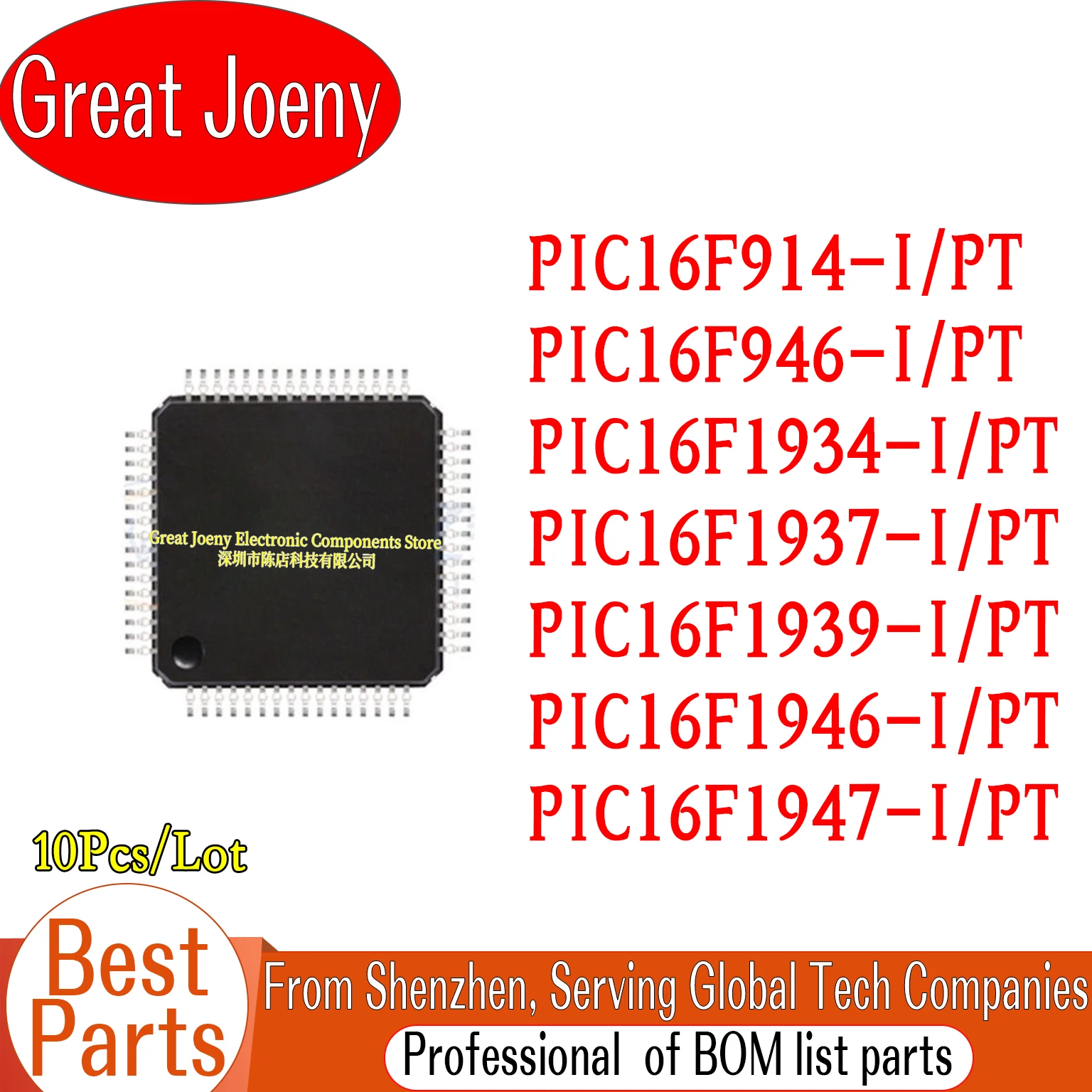 

PIC16F914-I/PT PIC16F946-I/PT PIC16F1934-I/PT PIC16F1937-I/PT PIC16F1939-I/PT PIC16F1946-I/PT PIC16F1947-I/PT IC MCU Chipset