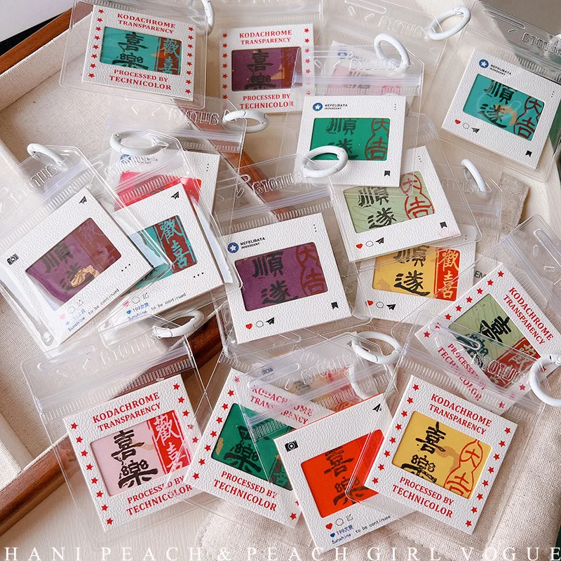 HD6380A05 Happy Shunsui Photo Clip Keychain Pendant Bag Pendant Transparent ins Wind Film Storage Bag