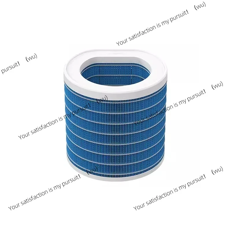 Humidifier Hepa Filter for Xiaomi Mijia Mist Free Humidifier 3 [1200] Filter Element CJSJSQ03XYLX