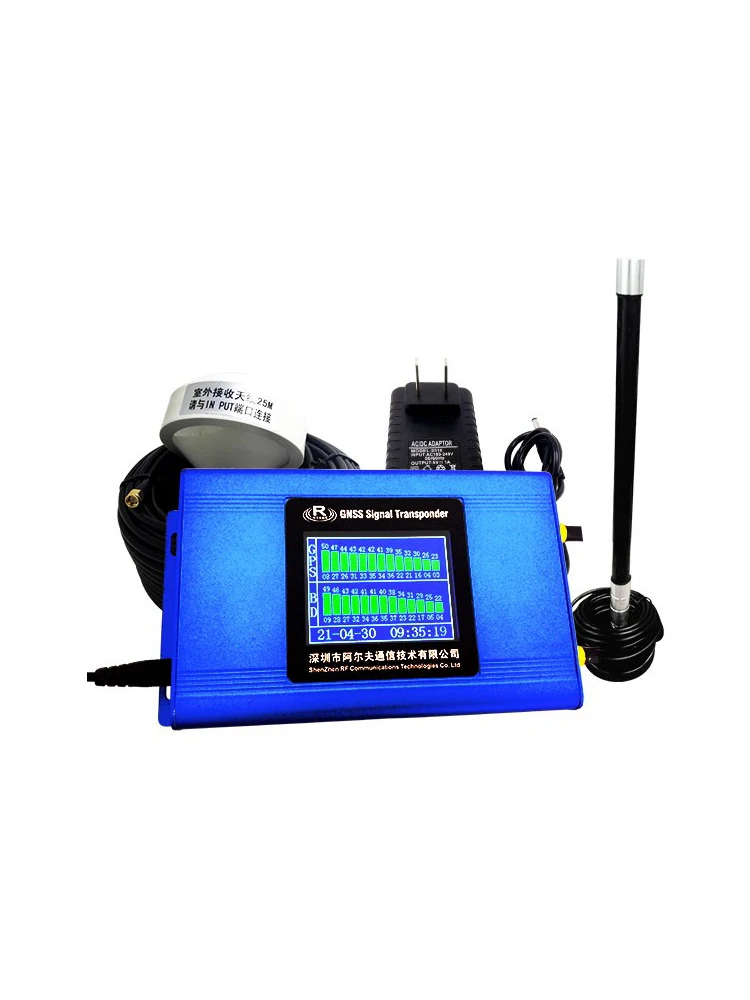 

GPS Signal Repeater Signal Amplifier Amplifier GPS Beidou Dual-mode Indoor Coverage Positioning Test GPS+BD Dual-mode