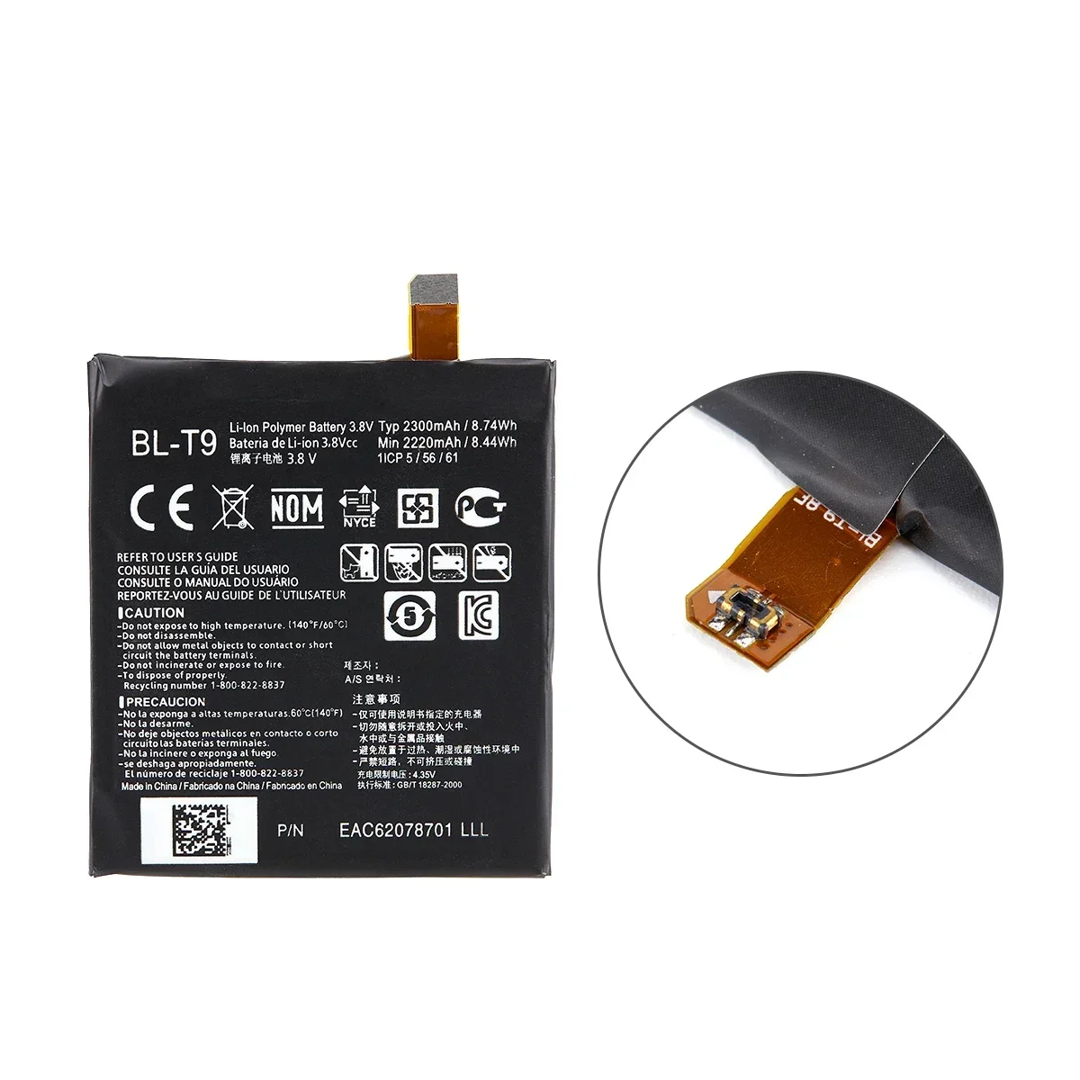 Original BL-T9 2300mAh Replacement Battery For LG Google Nexus 5 D820 D821 Nexus5 T9 BLT9 Mobile phone Batteries