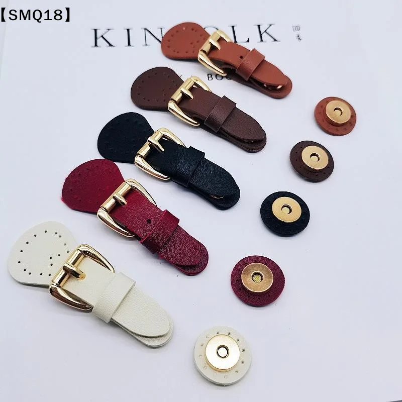 1Pcs Bag Buckle Lock Cowhide Sew On Snap Closure With Iron Alloy Button For Handbag Shoulder Bag Purse DIY Making【SMQ】