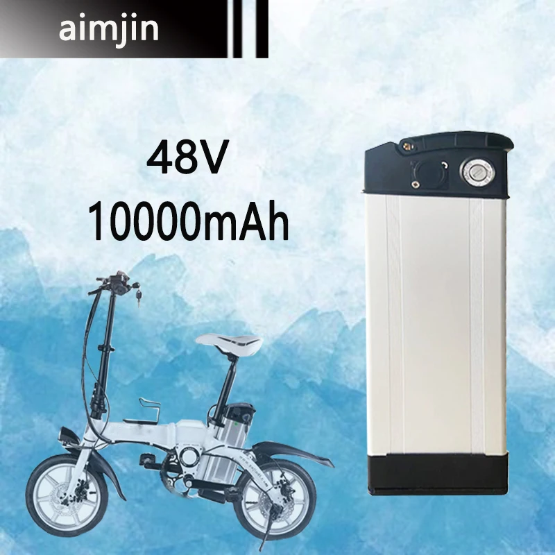 48V 10000MAH Portable Haiba BatterySuitable for High-power 500W Lithium Aluminum Shell of Electric Bicycle