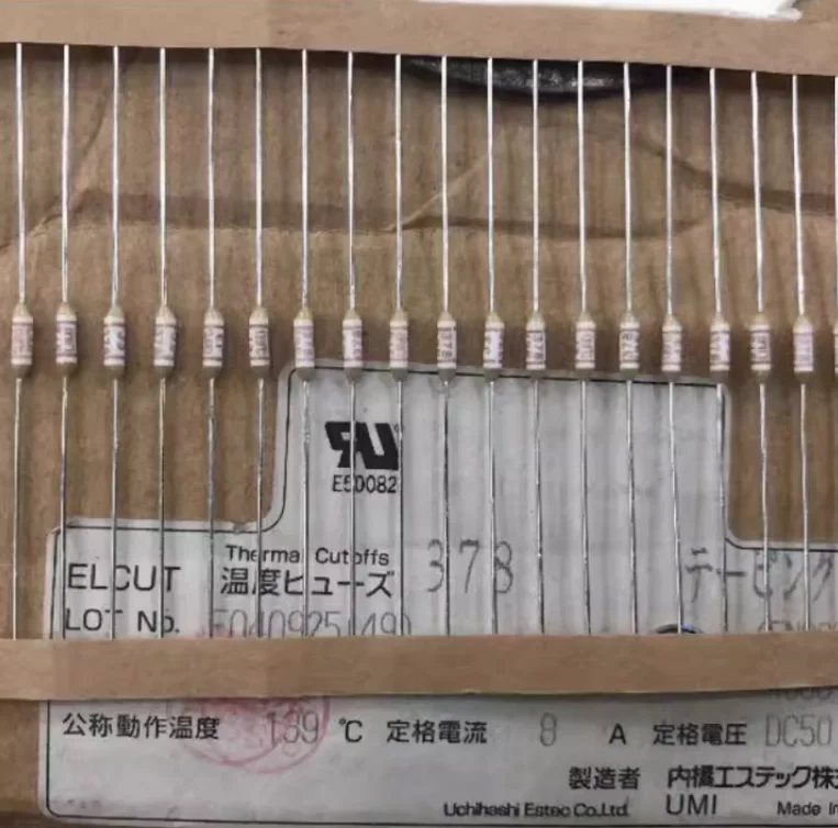 

20pcs UMI 378 37M 139°C 8A DC50V Internal Bridge 139°C Environmental Protection Temperature Fuse