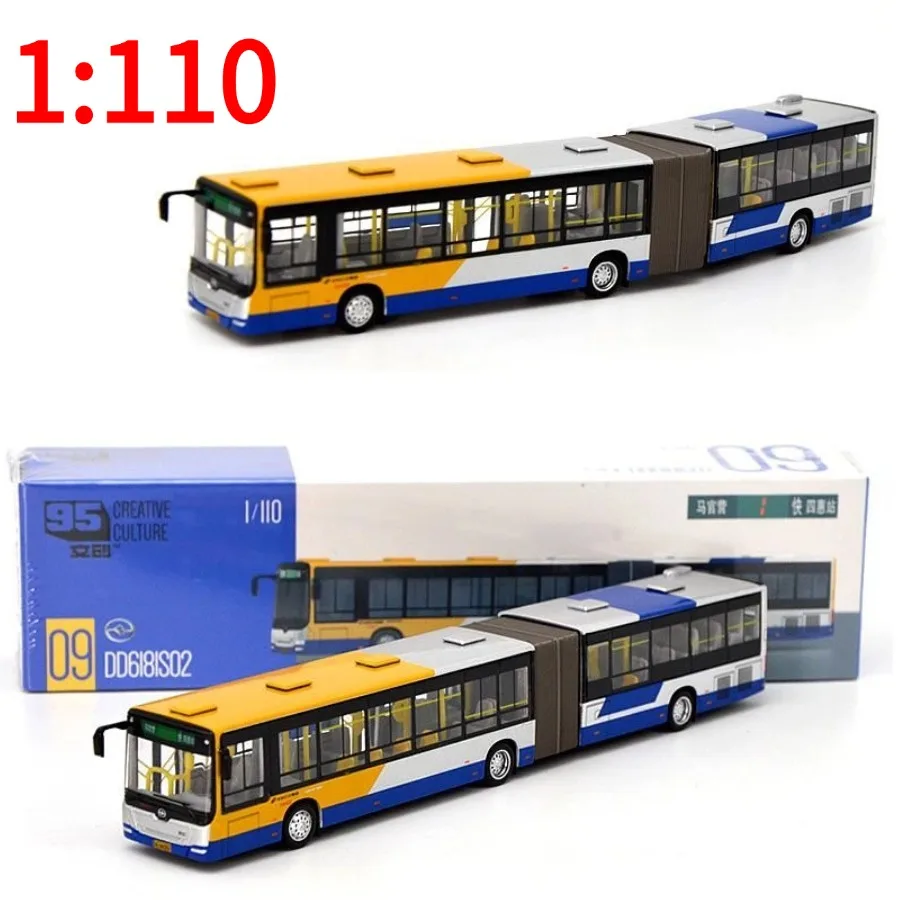

95 Diecast 1:110 Huanghai DD6181S02 Bus Express Route 1 Car Model Huanghai Play Vehicles Collectible Model Cars Toys for Boys