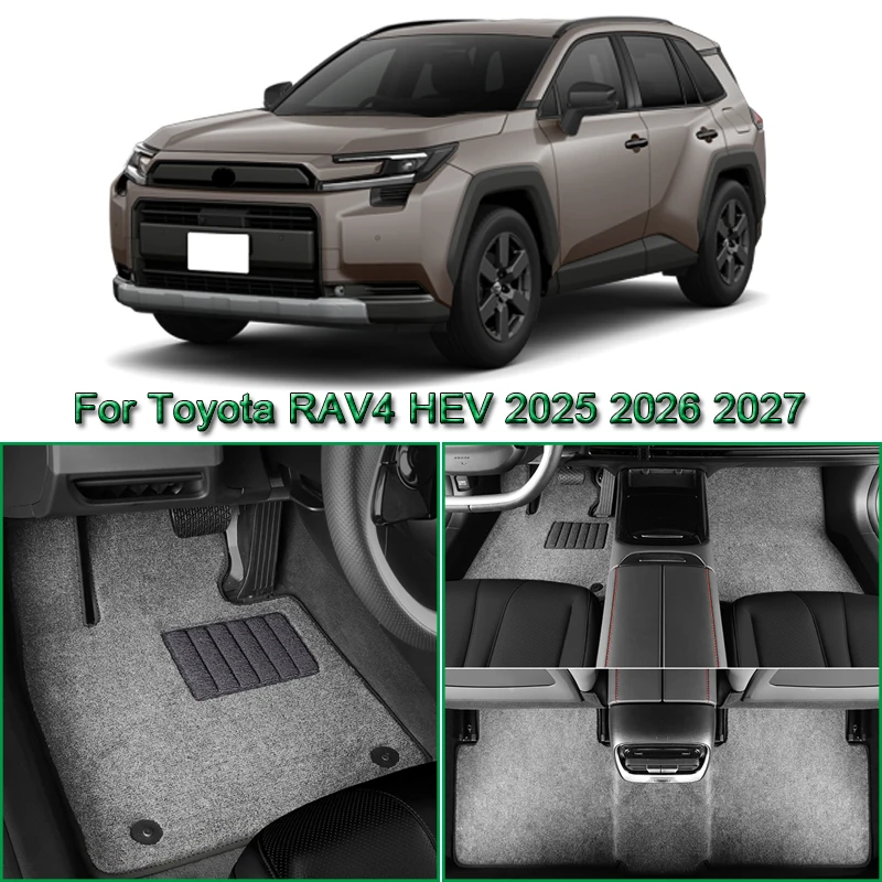 

Custom Car Floor Mats For Toyota RAV4 HEV 2025 2026 2027 Waterproof Non-Slip Floor Mats Internal Protection Carpets Rugs