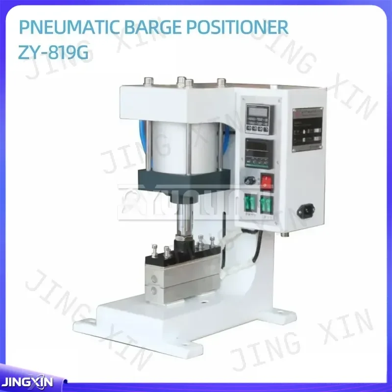 custom for ZY 819G Pneumatic Barging Machine 220V 1600W Upper Lower Heating Flattening Tool Shoelace Processing Equipment