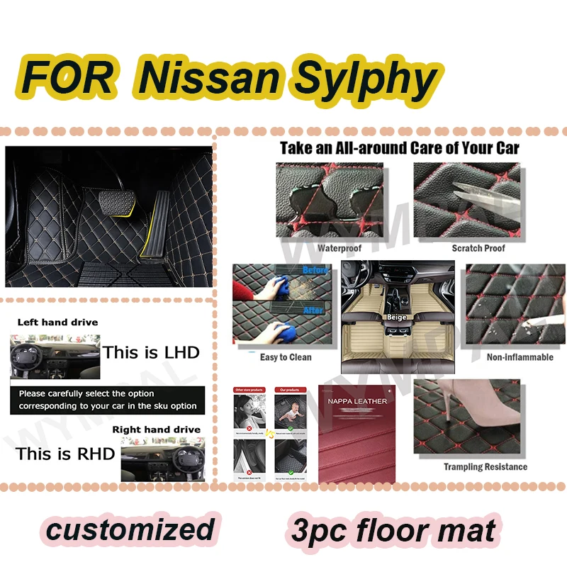 

Роскошные автомобильные коврики для Nissan Sylphy 2019 2018 2017 2016 2015 2014 2013 2012 2011 2010 2009 2008 2007 2006 Sentra B17 Accesso