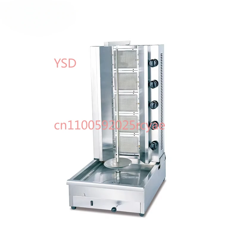 

Kitchen Equipment Gas Kebab Machine/ Doner Machine/ Shawarma Machine Gas Gb-1050