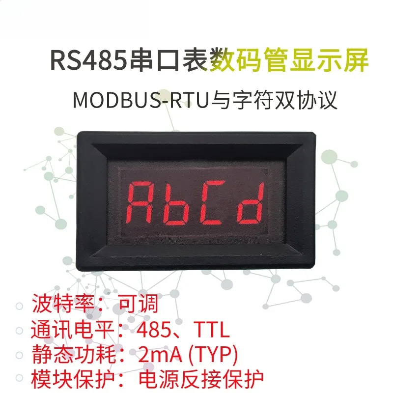 RS485 Communication Digital Display LED Digital Tube Module TTL Serial Meter PLC Display MODBUS-RTU