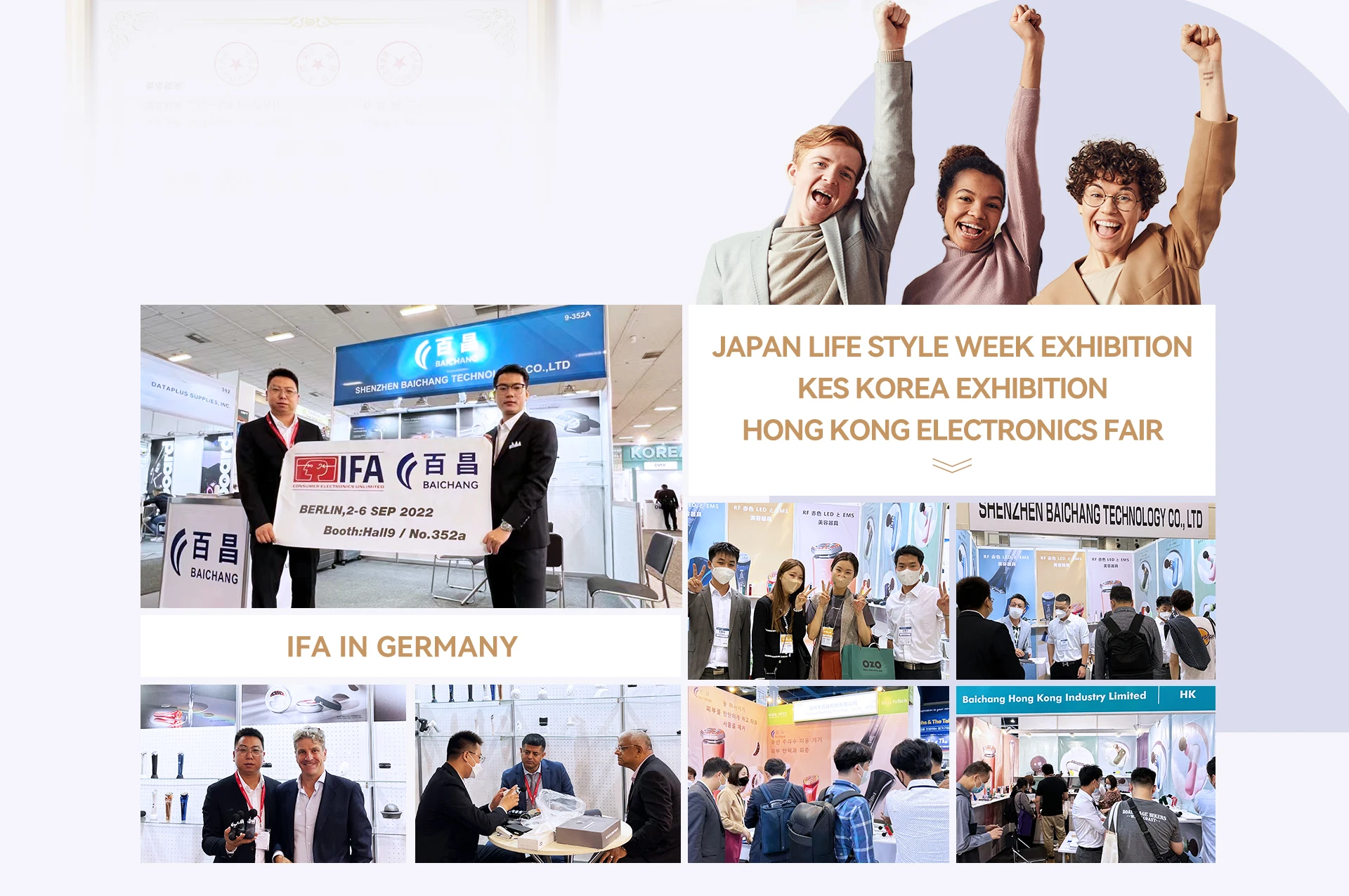 Équipement de beauté EMS Vibration RF lumière rouge et bleue Lifting du visage dispositif de beauté de la peau outils de soins de beauté du visage