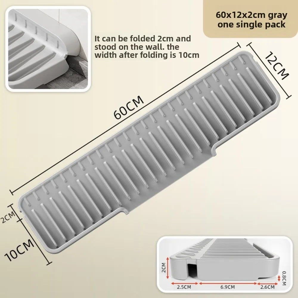 New Slope Sink Drain Pad Silicone Splash-proof Countertop Drain Pad Anti-slip Narrow Edge Sink Water Absorbent Tray Kitchen