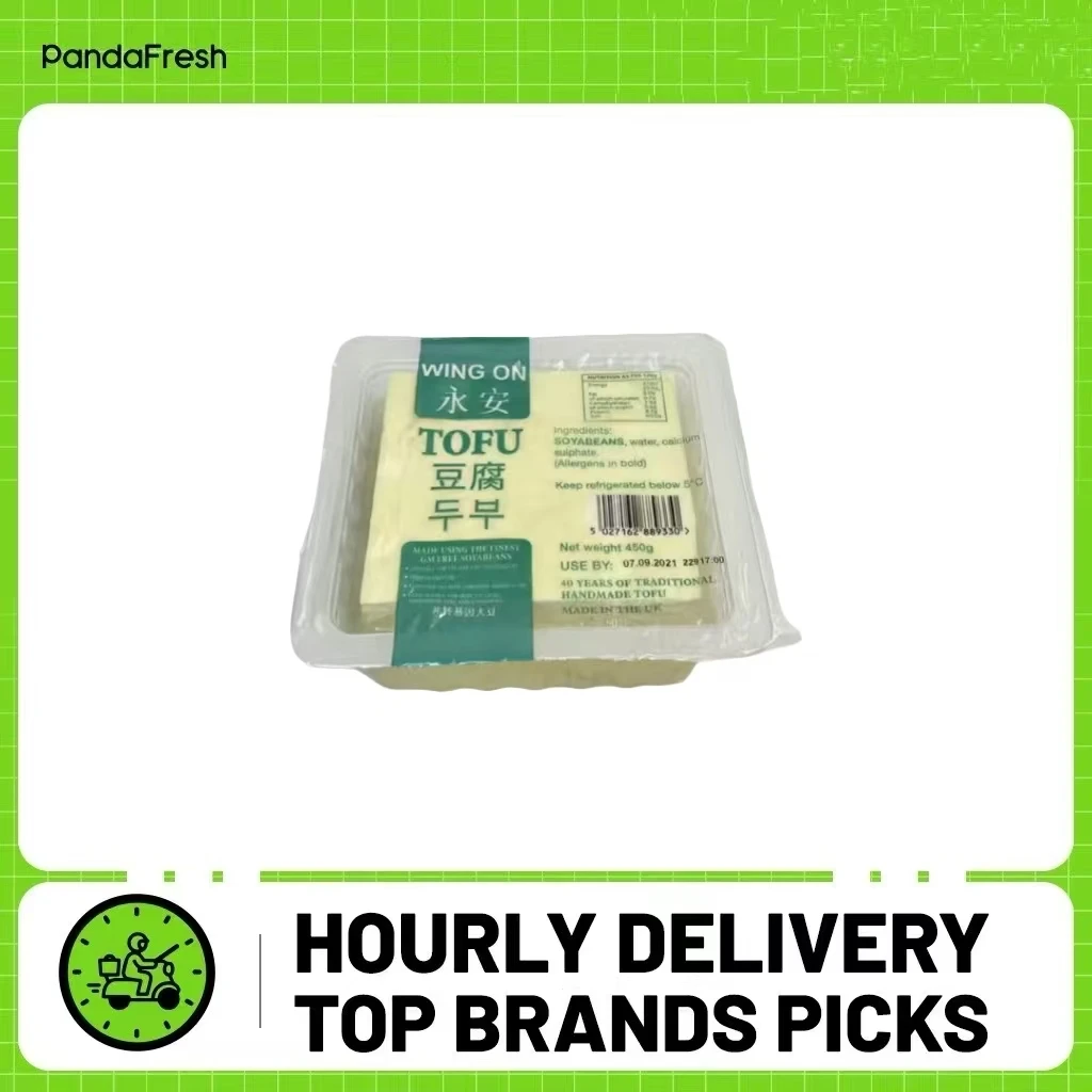 Ala ON Tofu firme 450G