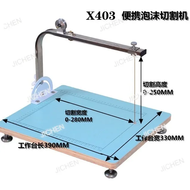 Zq Small 72W Portab…