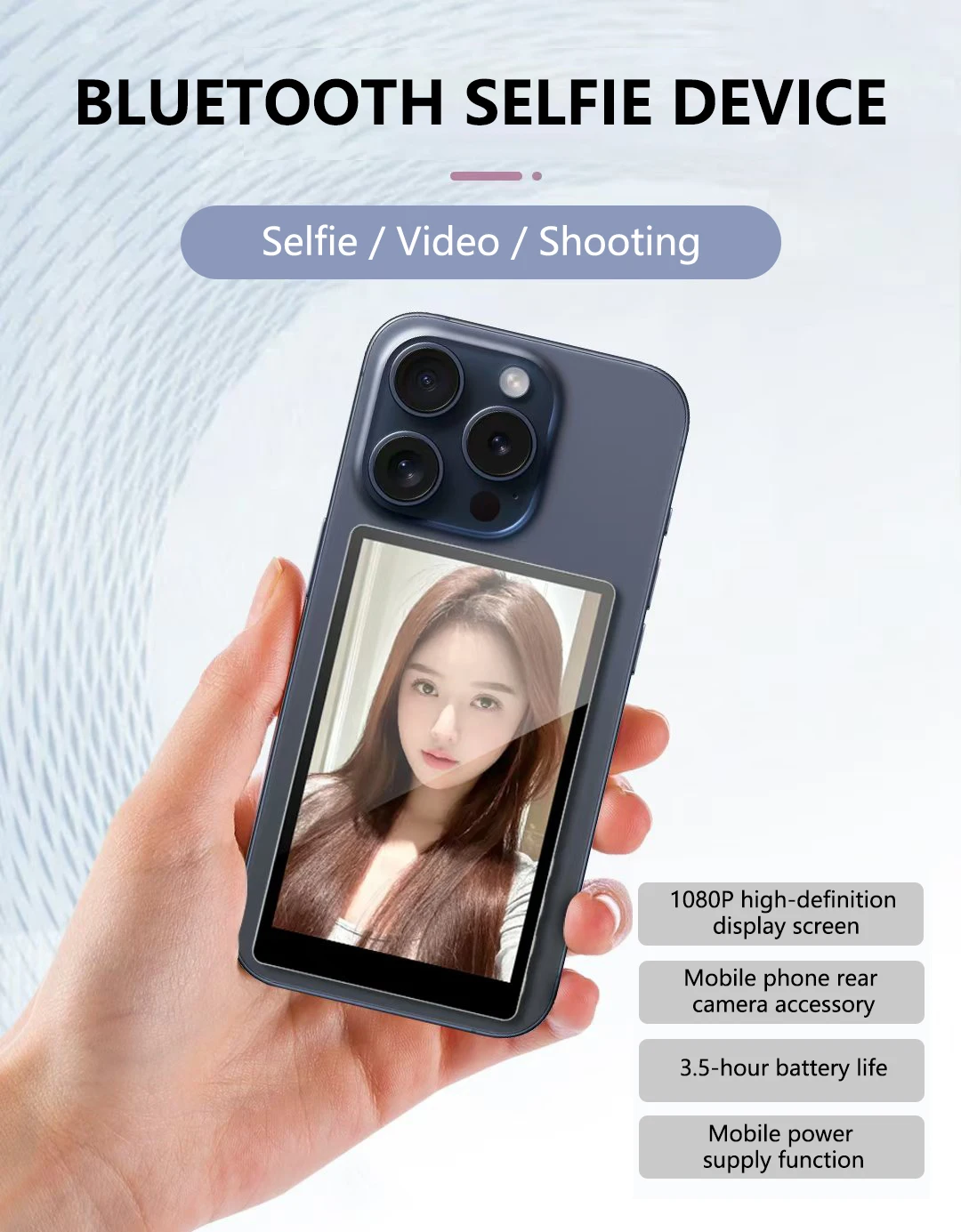 

Беспроводной монитор, экран задней камеры, смартфон, селфи, магнитный экран для видеоблогов, прямая трансляция видеозаписи, уличный инструмент для селфи