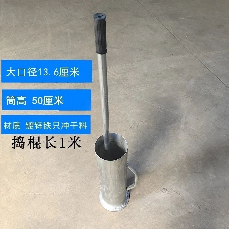 Old-fashioned household handmade thickened iron pestle pounded, chili peppers, household canteen garlic pounded