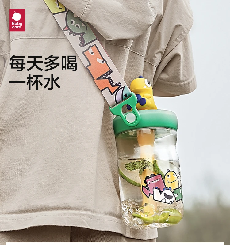 

Dinosaur Cold Extract Children's Water Cup Straw Cup Baby Direct Drinking Kindergarten Water Bottle Summer Drinking Water