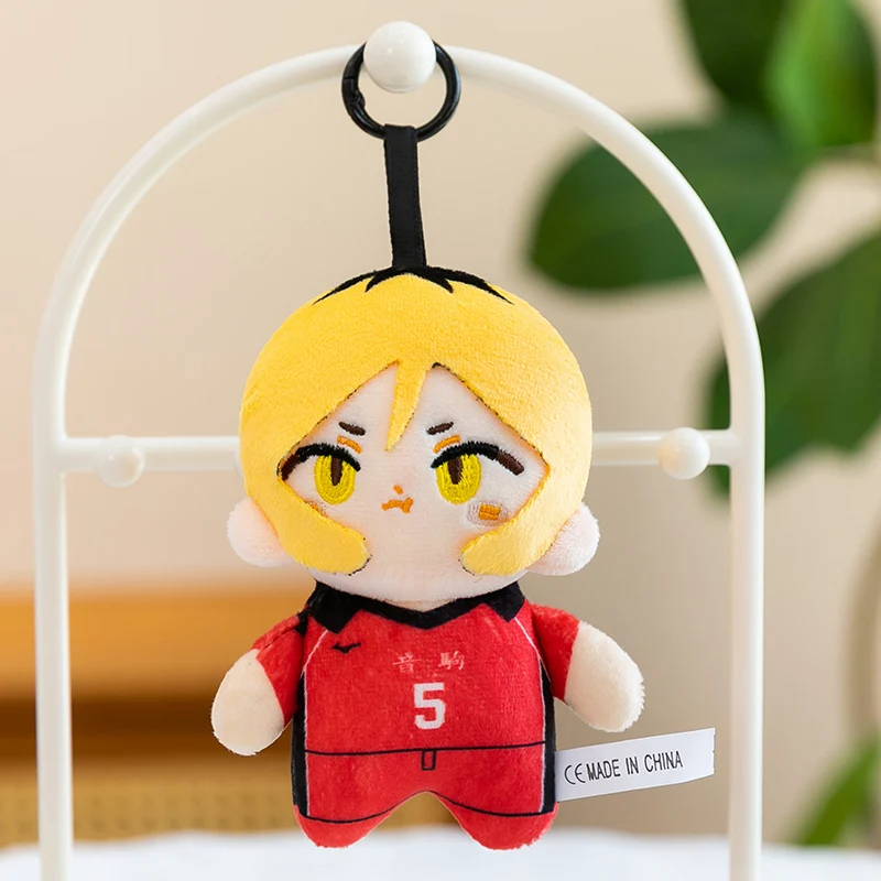 Haikyuu!! Anime Plüsch-Schlüsselanhänger Hinata Kageyama Oikawa Kuroo Nishinoya Puppe Taschenanhänger Sammlerstück Anhänger Rucksack Handtaschen-Deko – Detail 5