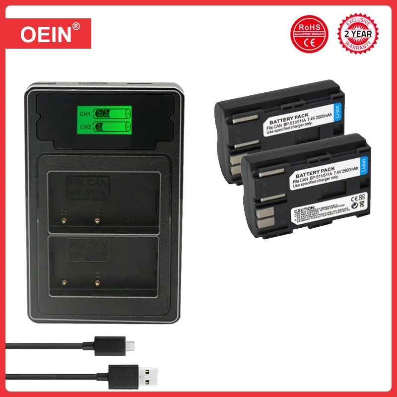 BP-511A BP-511 Battery + BP511 BP511A Battery Charger for Canon EOS 40D 5D 50D 20D 300D 10D 30D 5D Mark I, PowerShot G1 G2 G3 G5