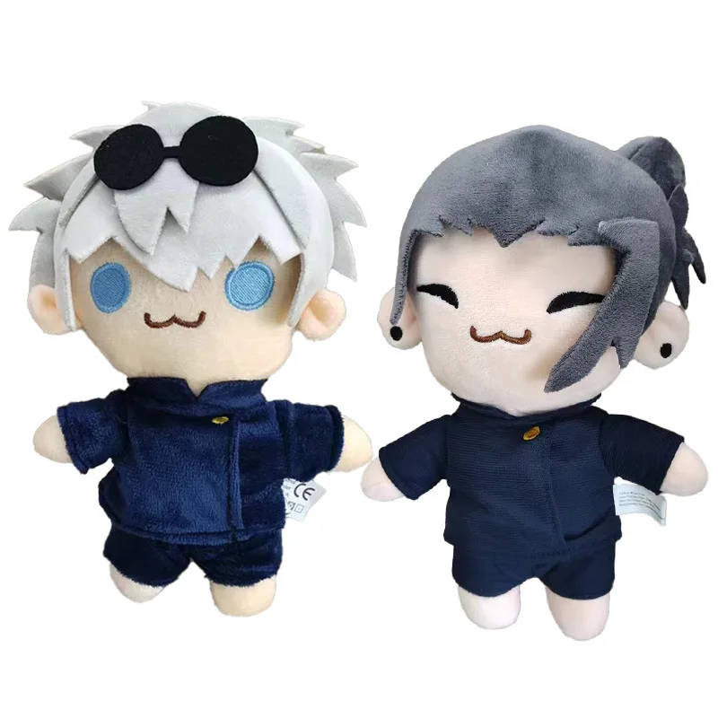 Jujutsu Kaisen marioneta de mano de juguete de peluche, muñeco de peluche suave, almohada de Gojo y Geto, regalo de cumpleaños y Navidad, 22cm, nuevo