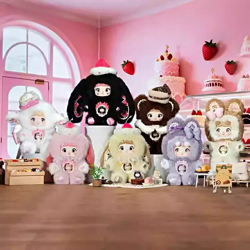 

Nommi Bite of Sweetheart Series Amalilis Co-branded Blind Box Vinyl Plush Trendy Play Ornament Doll Figure Toy Pendant Girl Gift