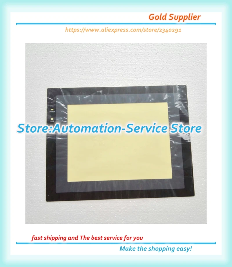 New Use For NT631C-ST153-EV3 NT631C-ST153B-EV3 Touch Screen Film Mask