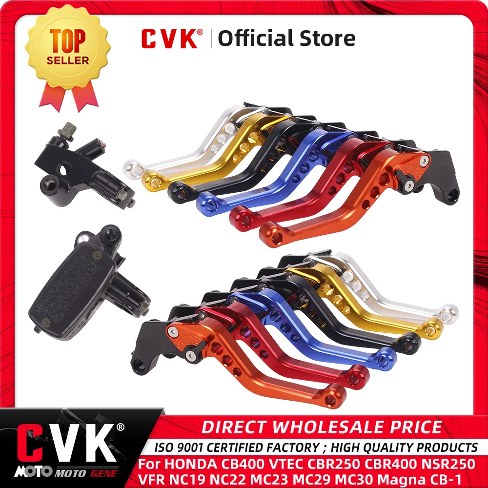 CVK Clutch Brake Lever Handle For HONDA CB400 VTEC CBR250 CBR400 NSR250 VFR NC19 NC22 MC23 MC29 MC30 Magna CB-1 Motorcycle Parts