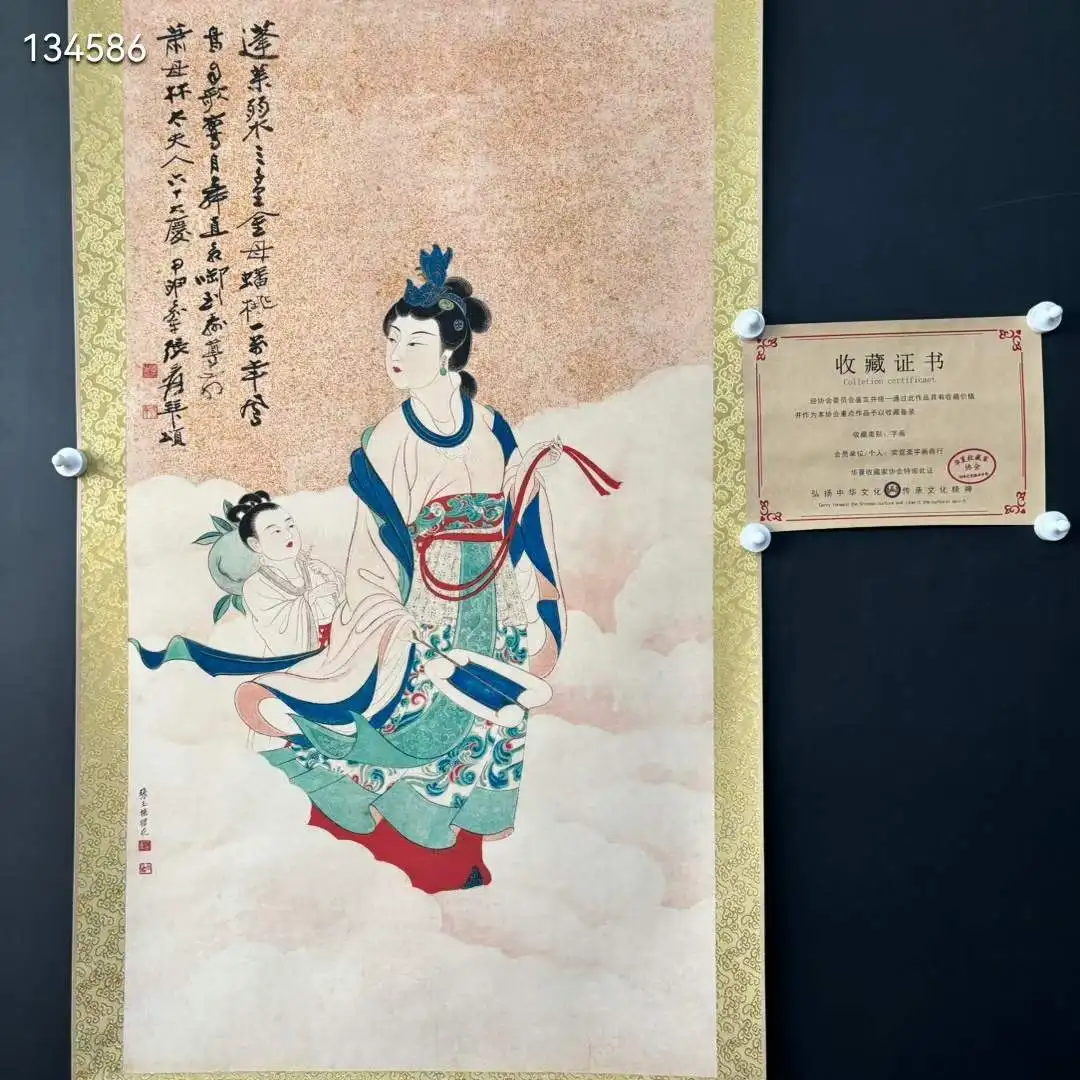 

175x75cm, Old Chinese Xuan Paper Scroll, Certificate,Calligraphy and Painting, Fairy Portrait, by Zhang Da-qian